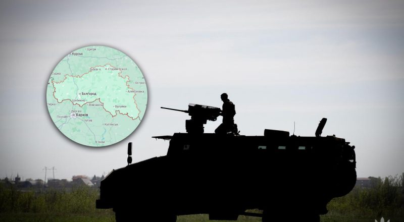 Украинские силы успешно продвигаются в Белгородской области - ISW