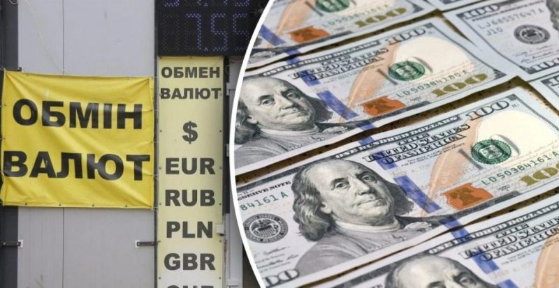 Доллар перешел к росту в обменниках: свежий курс валют