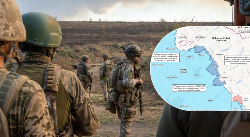 ВСУ продвинулись в Белгородской области: в ISW раскрыли детали