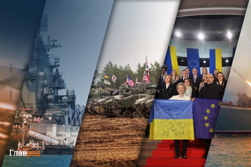 Детали режима тишины и изменение позиции Европы: главные новости Украины (дайджест)