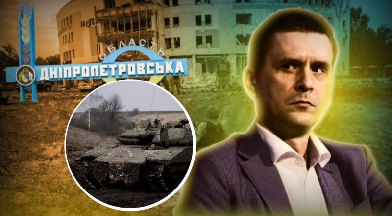 РФ может пойти в наступление на Днепропетровщину в ближайшие месяцы - Коваленко