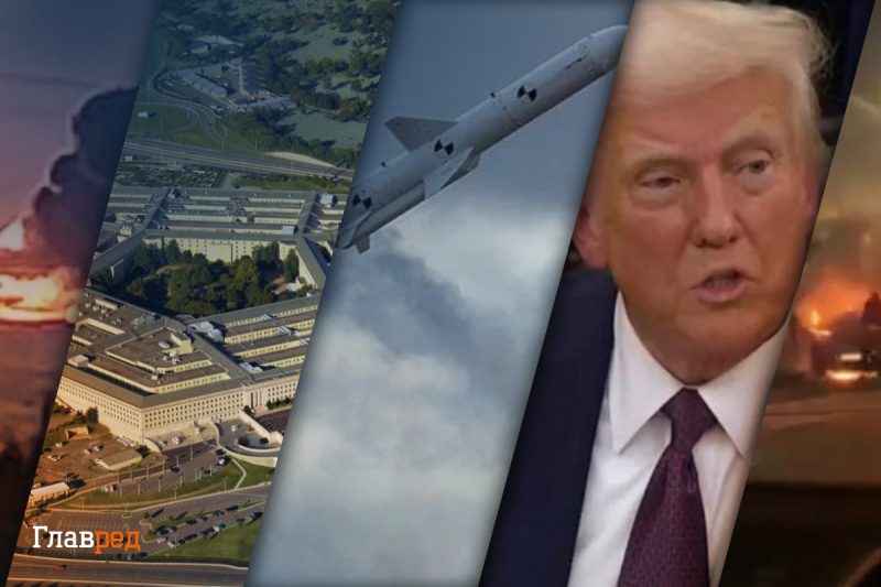 Путин разозлил Трампа и детали помощи США: главные новости Украины (дайджест)