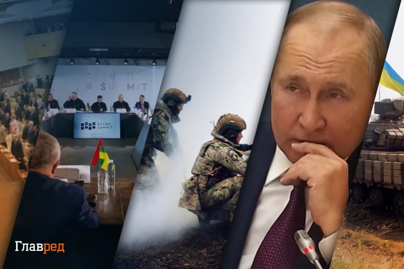 Новое наступление России и ультиматум Путину: главные новости Украины (дайджест)