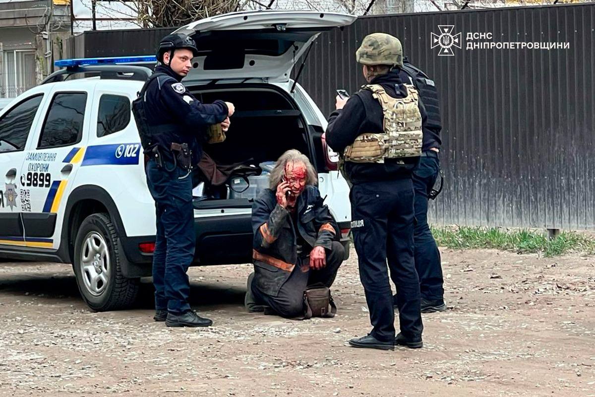 Наслідки удару РФ по Кривому Рогу 2 квітня 2025 року