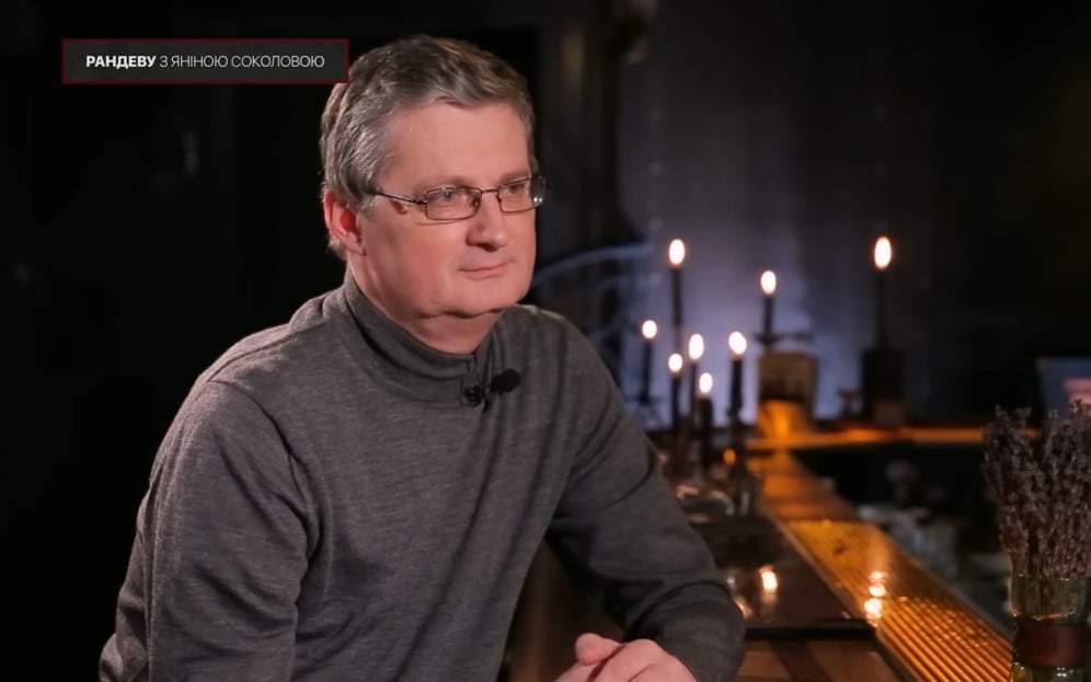 Ігор Кондратюк