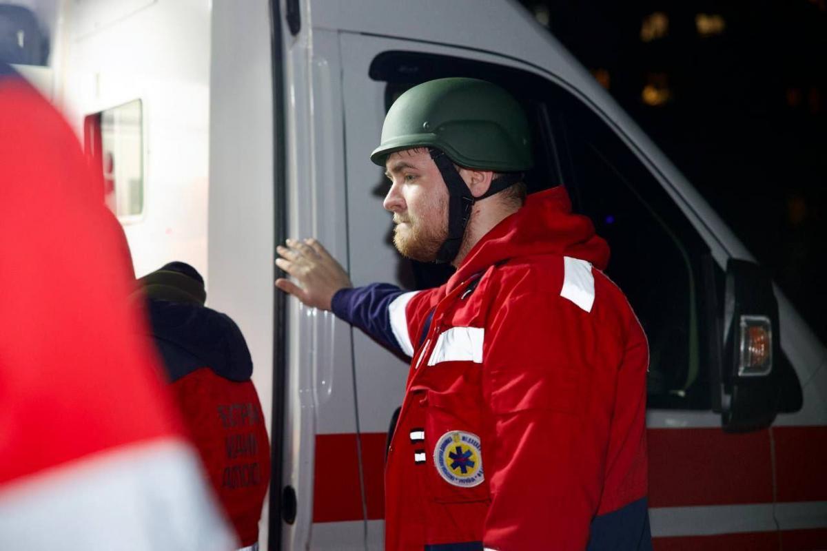 Наслідки удару РФ по Кривому Рогу 4 квітня 2025 року