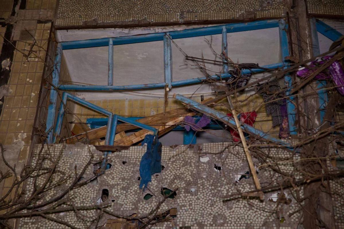 Наслідки удару РФ по Кривому Рогу 4 квітня 2025 року