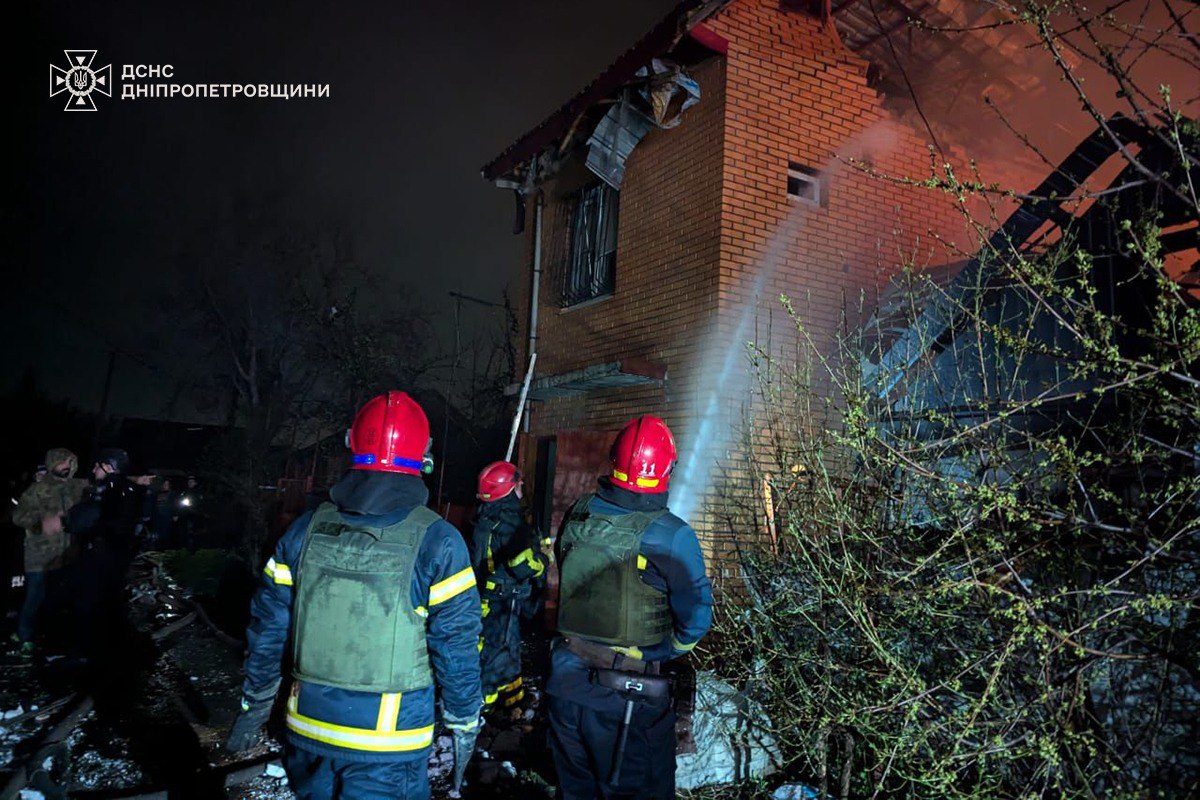 Наслідки удару РФ по Кривому Рогу 4 квітня 2025 року