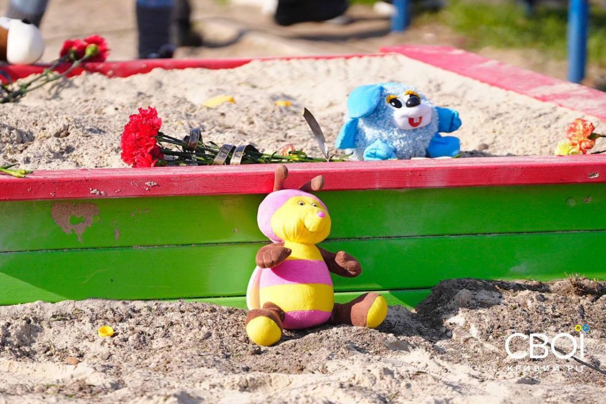 Наслідки удару РФ по Кривому Рогу 4 квітня 2025 року