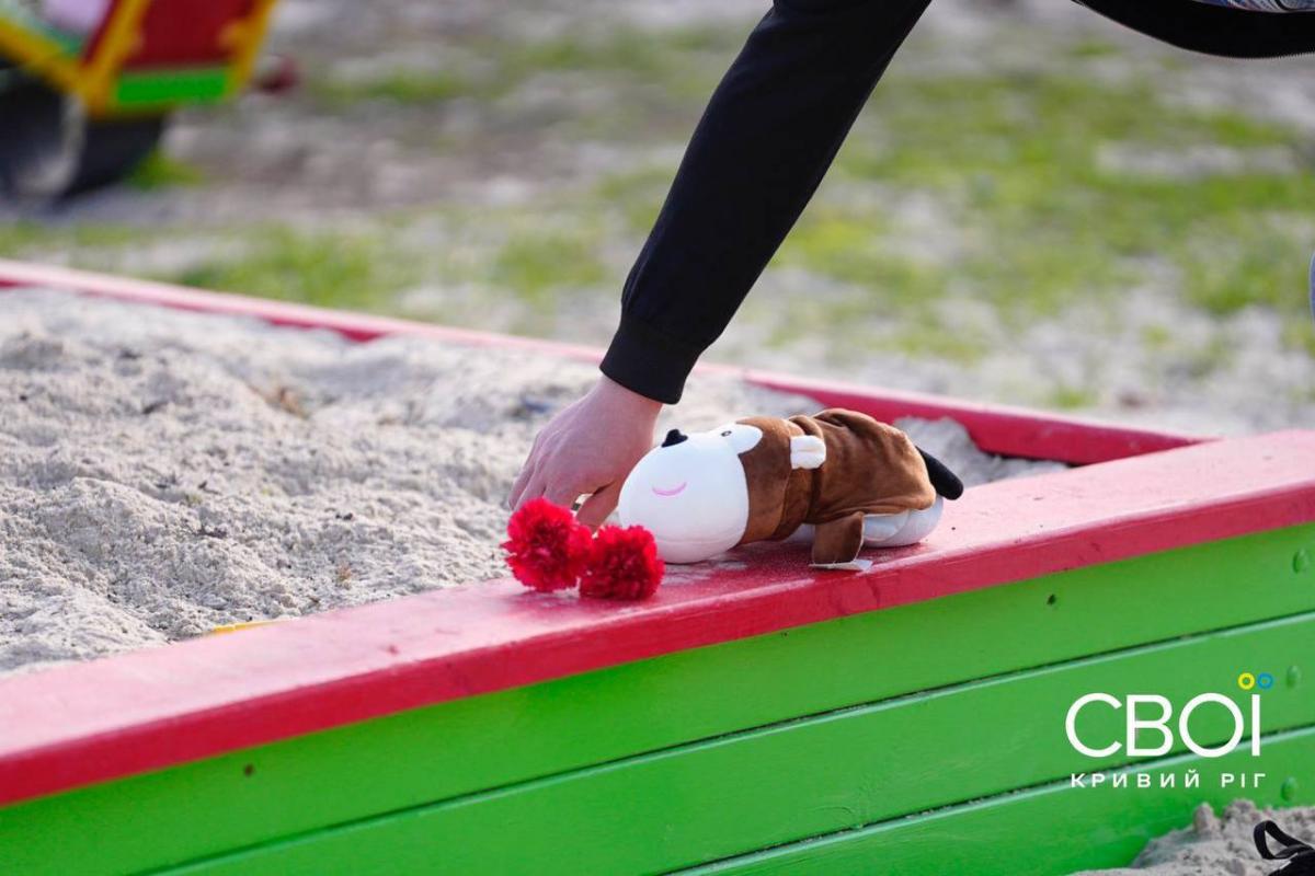 Наслідки удару РФ по Кривому Рогу 4 квітня 2025 року