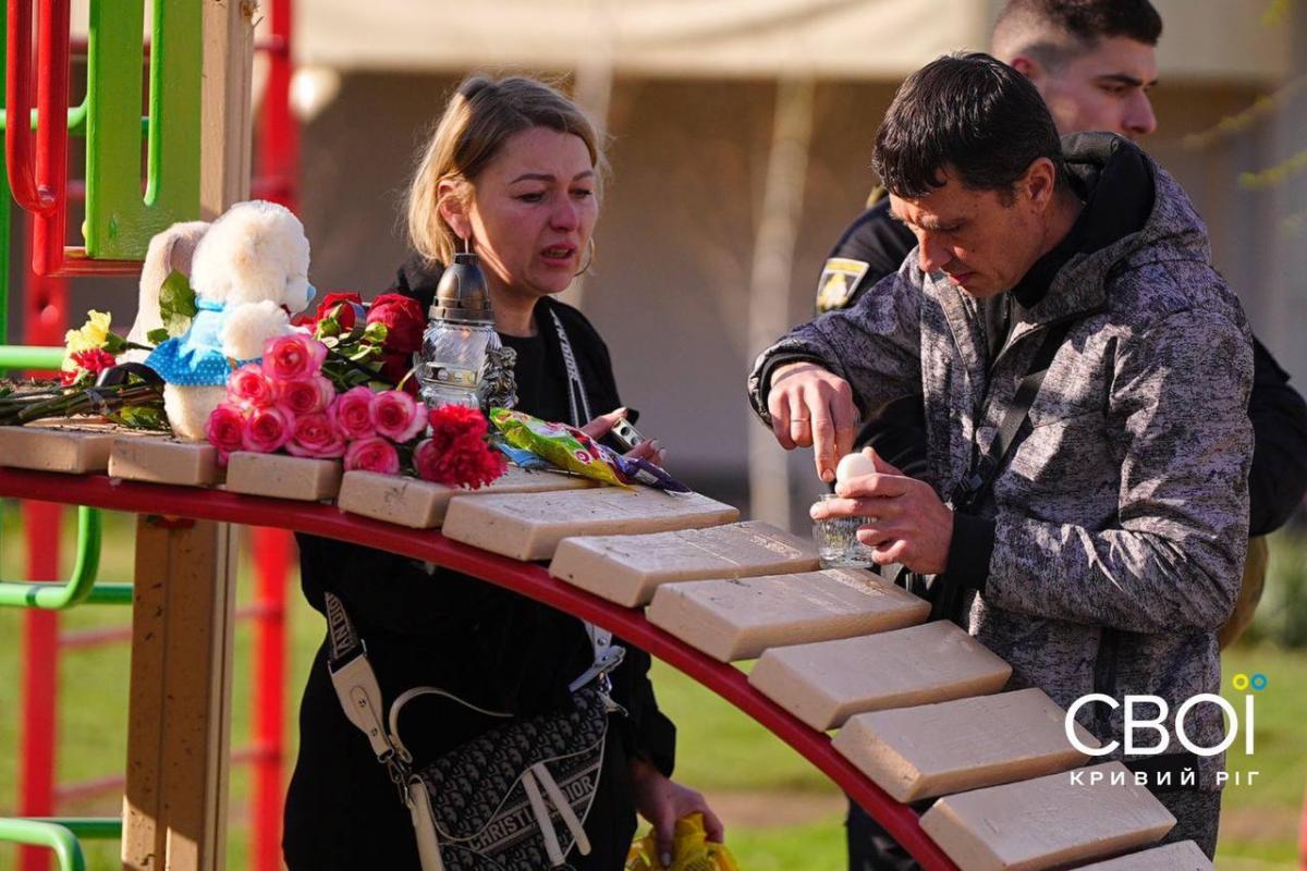 Наслідки удару РФ по Кривому Рогу 4 квітня 2025 року