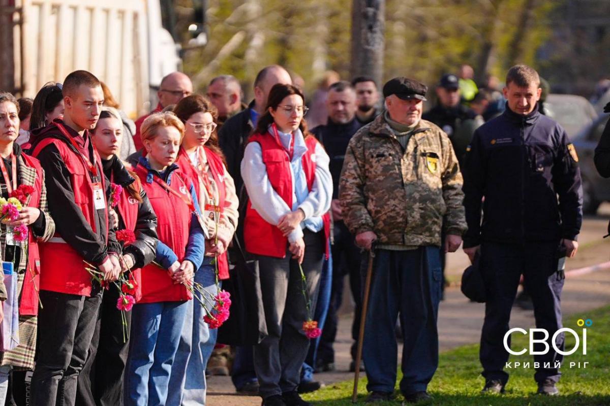 Наслідки удару РФ по Кривому Рогу 4 квітня 2025 року