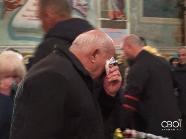 Похорони вбитих ракетою дітей у Кривому Розі 7 квітня