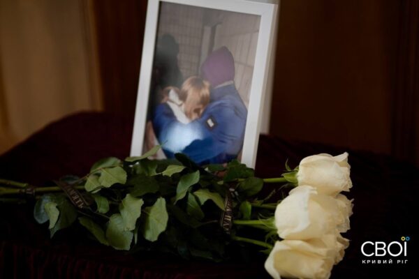 Похорони вбитих ракетою дітей у Кривому Розі 7 квітня