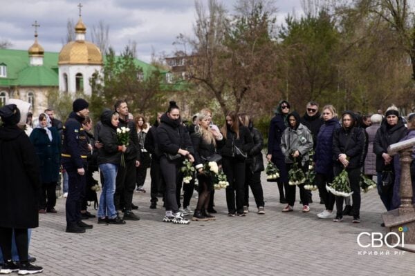 Похорони вбитих ракетою дітей у Кривому Розі 7 квітня