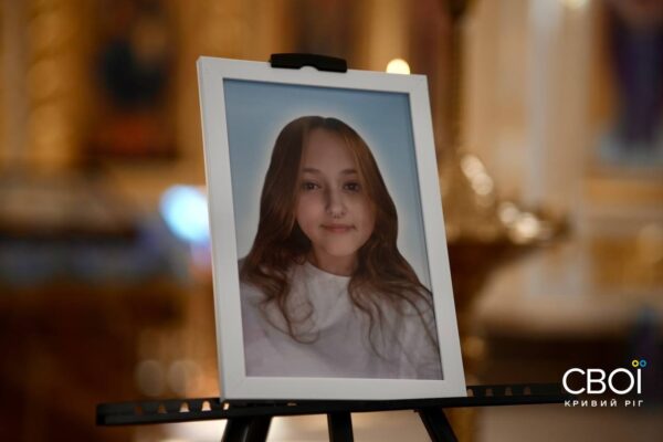 Похорони вбитих ракетою дітей у Кривому Розі 7 квітня