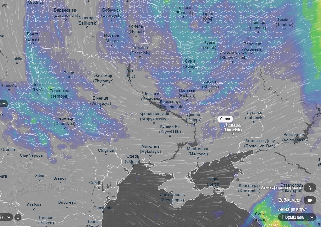 погода 8 апреля 