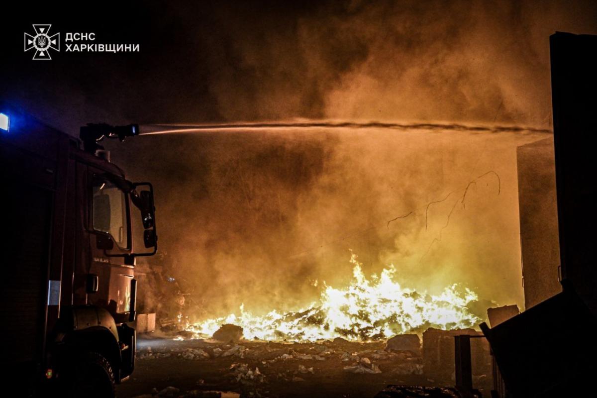 Атака на Харків 8 квітня 2025 року