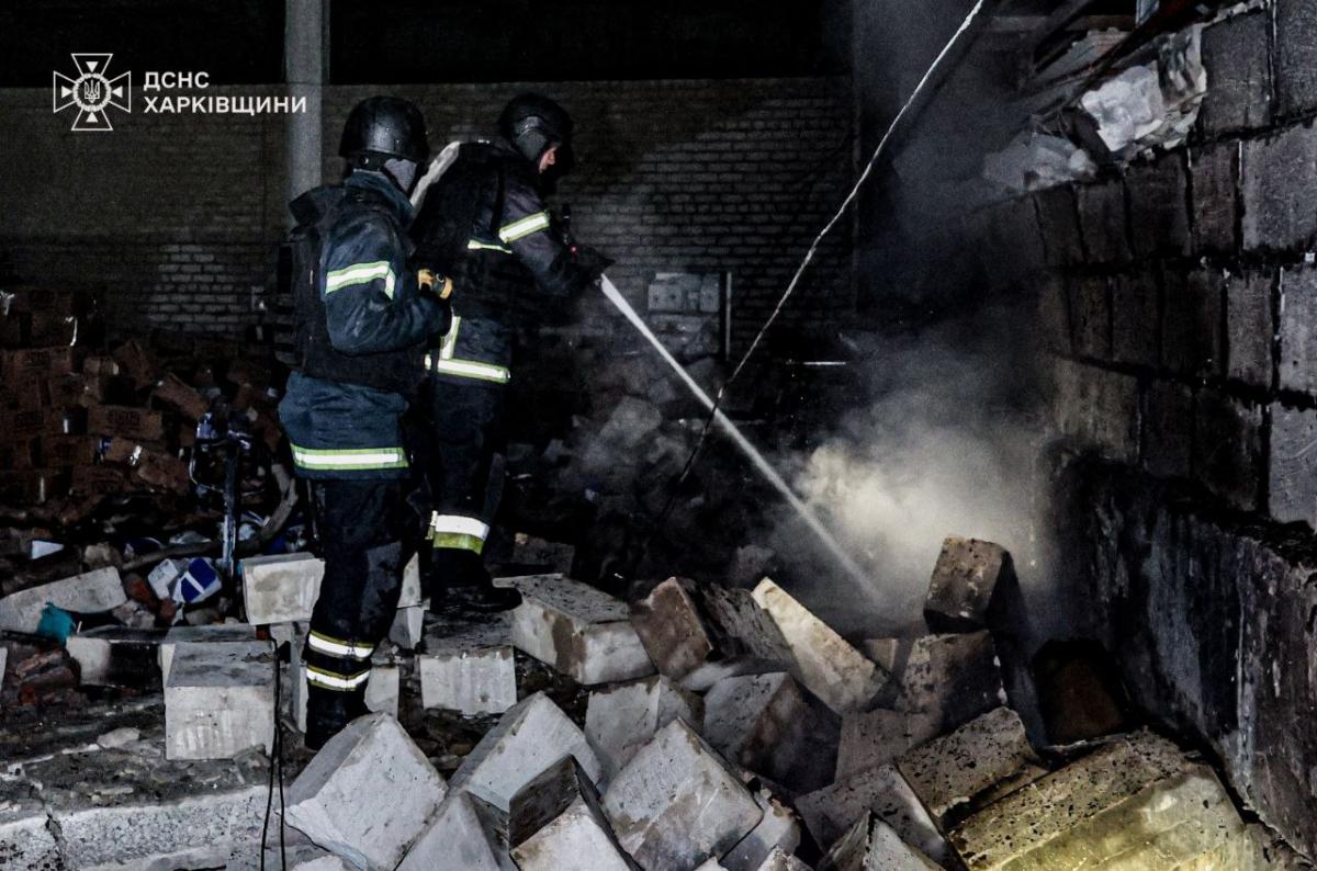 Атака на Харків 8 квітня 2025 року