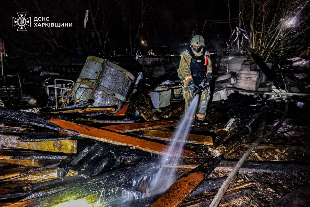 Атака на Харків 8 квітня 2025 року