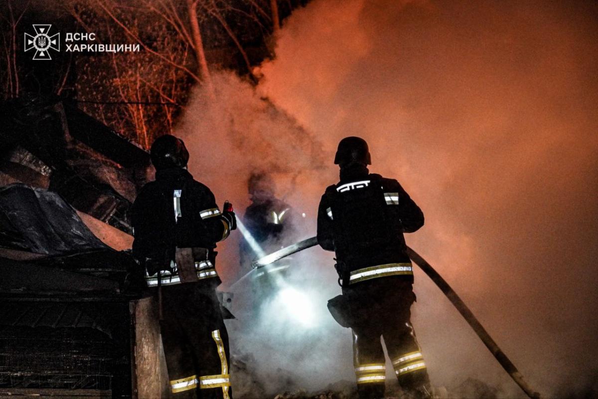 Атака на Харків 8 квітня 2025 року