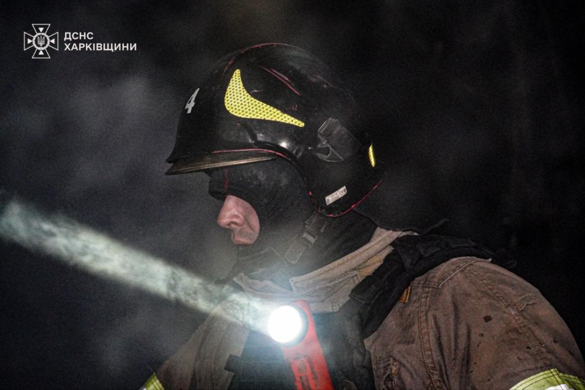 Атака на Харків 8 квітня 2025 року