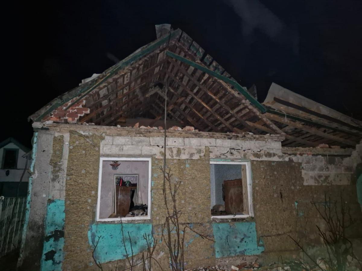 Атака на Дніпропетровщину в ніч на 9 квітня 2025 року Атака на Дніпропетровщину в ніч на 9 квітня 2025 року