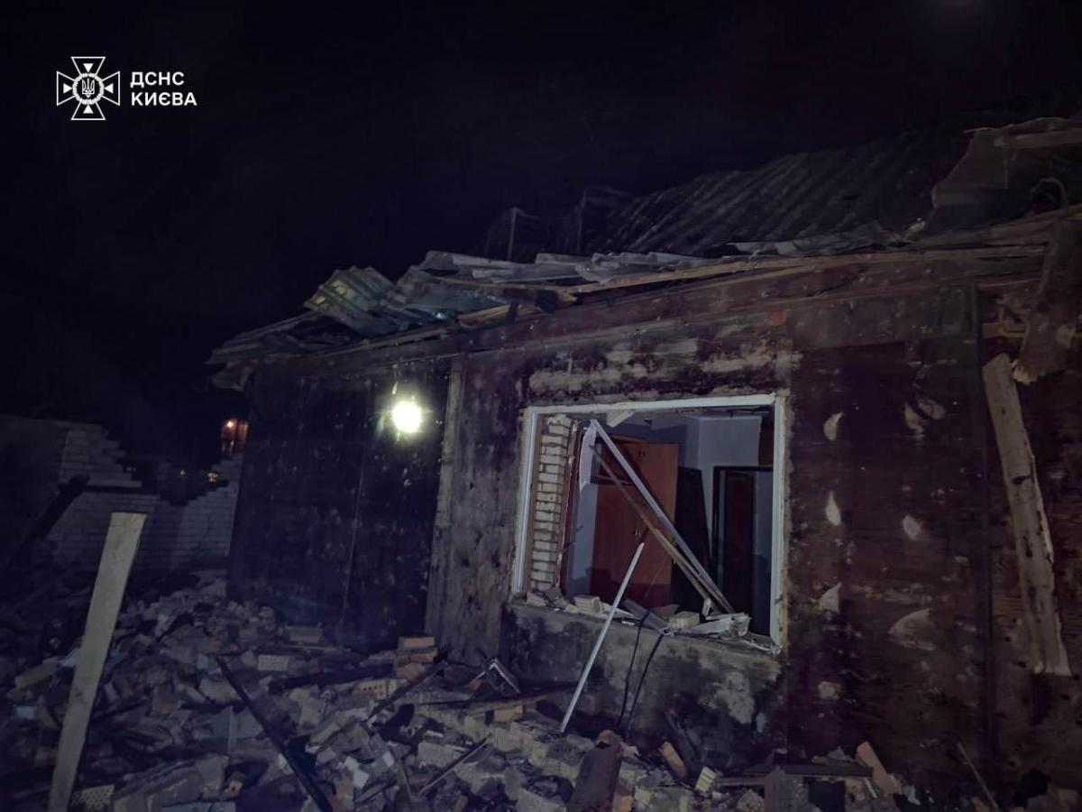 Наслідки атаки дронів на Київ