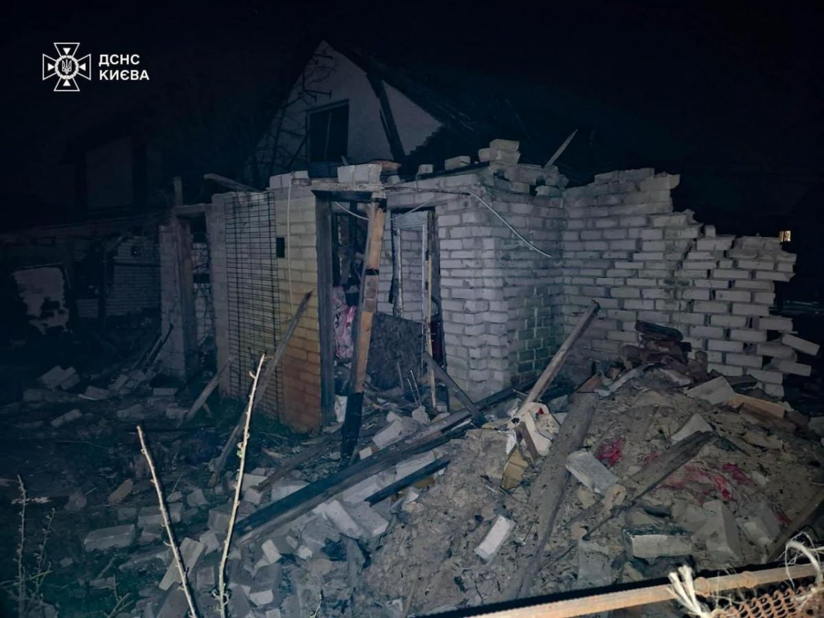 Наслідки атаки дронів на Київ
