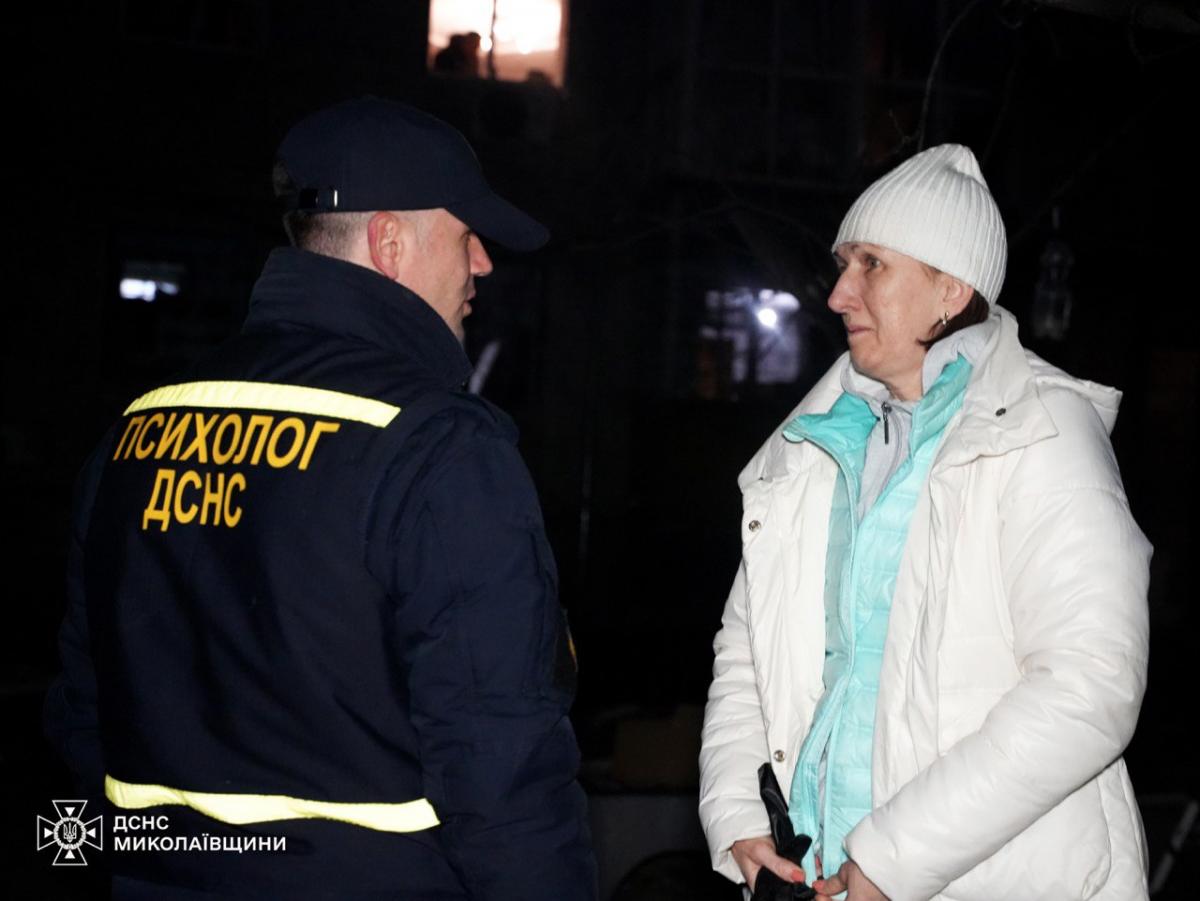 Наслідки атаки дронів на Миколаїв