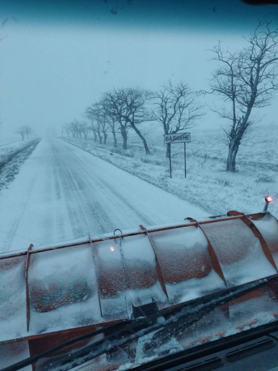 Миколаївська область