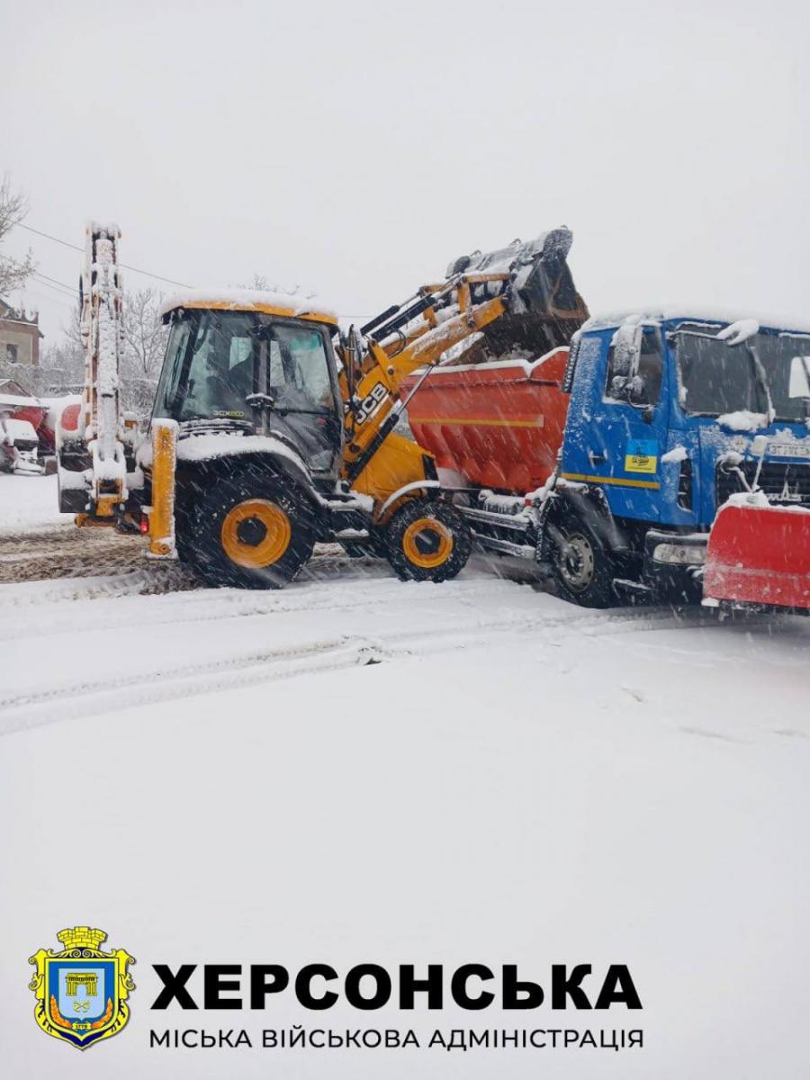 Негода у Херсоні