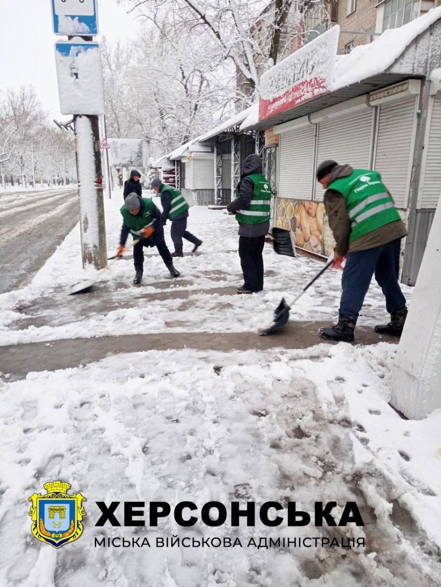 Негода у Херсоні