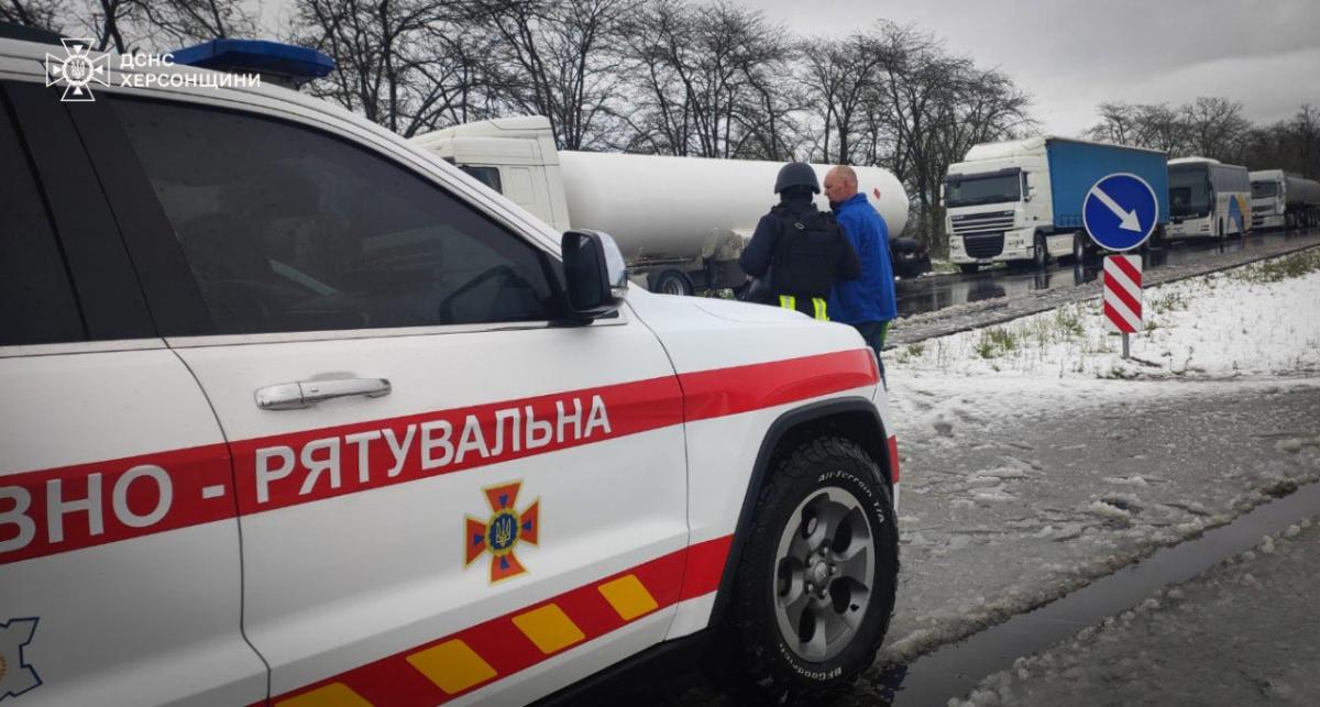 Аномальні снігопади у квітні 