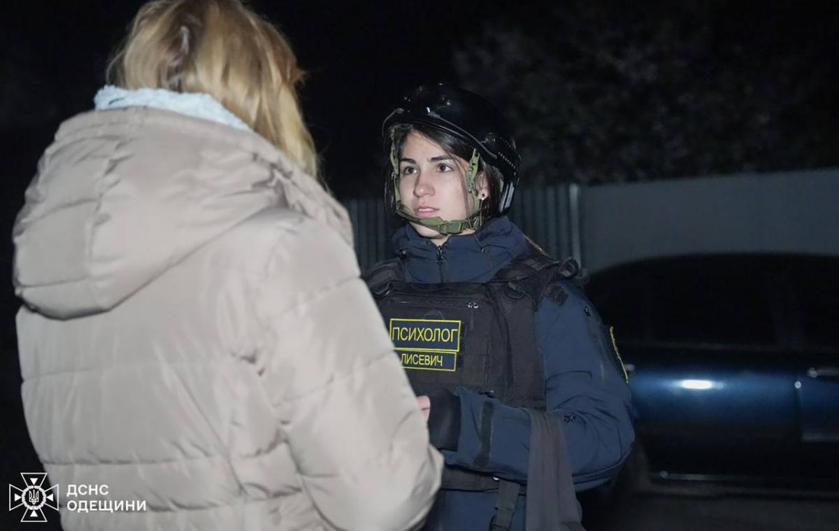 Атака дронів на Одесу