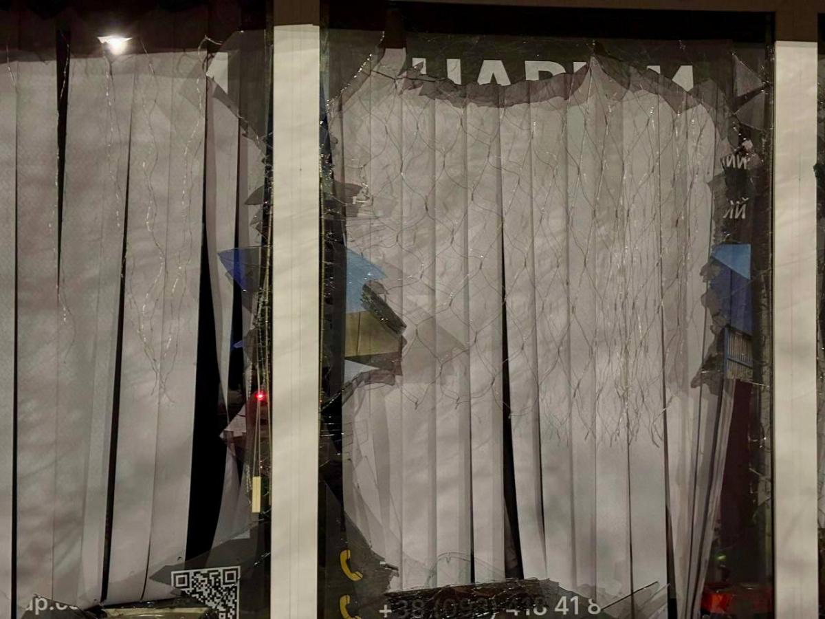 Атака на Днепр 16 апреля 