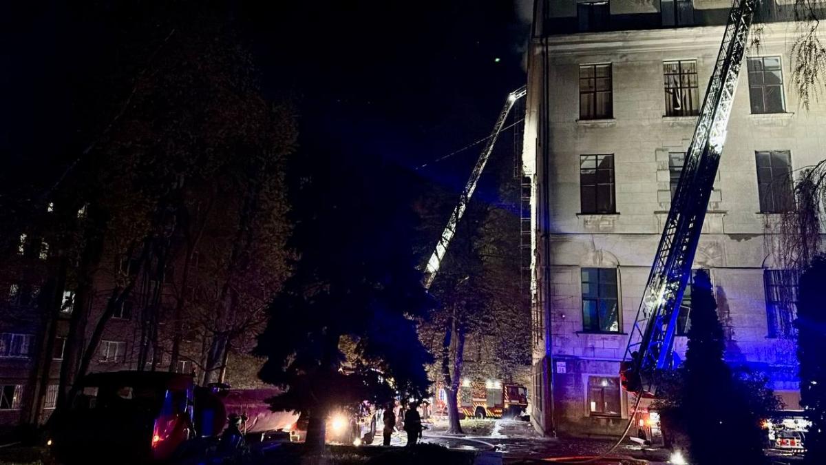 Атака на Днепр 16 апреля 