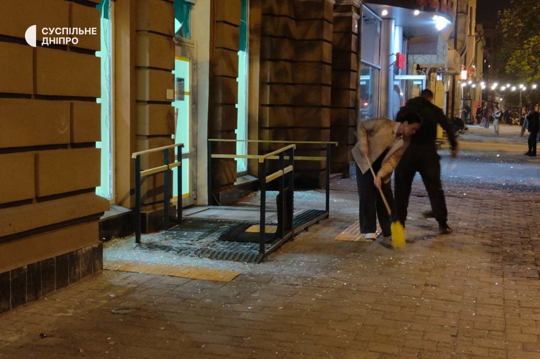 Атака на Днепр 16 апреля 