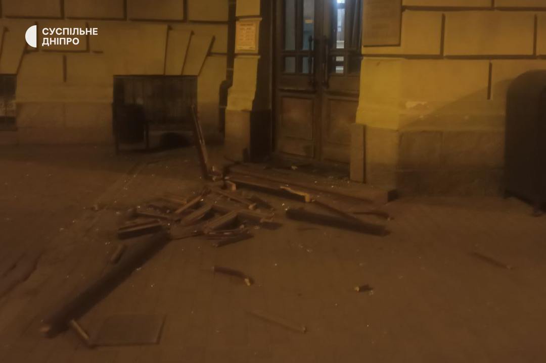 Атака на Днепр 16 апреля 