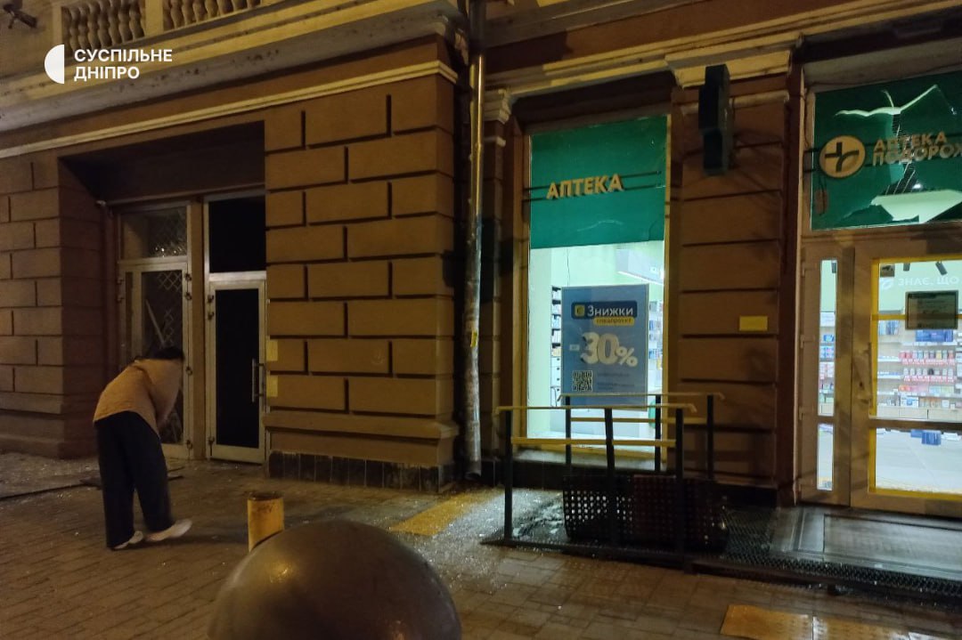 Атака на Днепр 16 апреля 