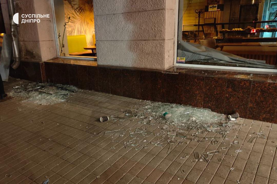 Атака на Днепр 16 апреля 