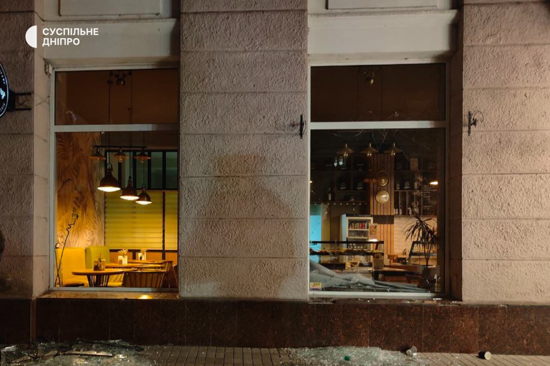 Атака на Днепр 16 апреля 