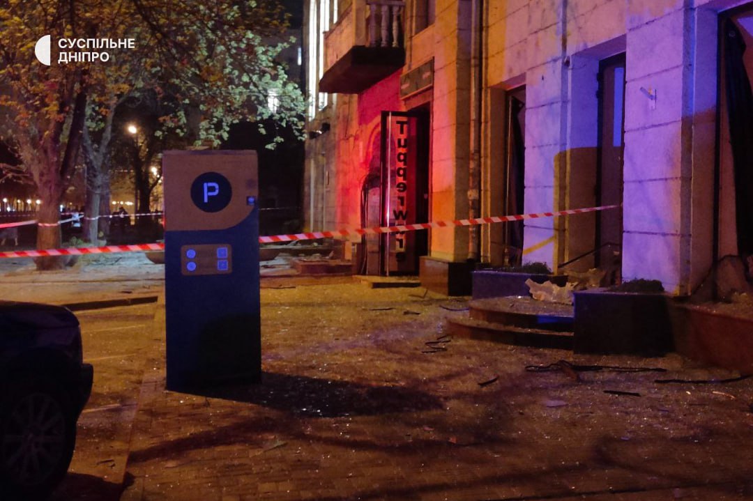 Атака на Днепр 16 апреля 