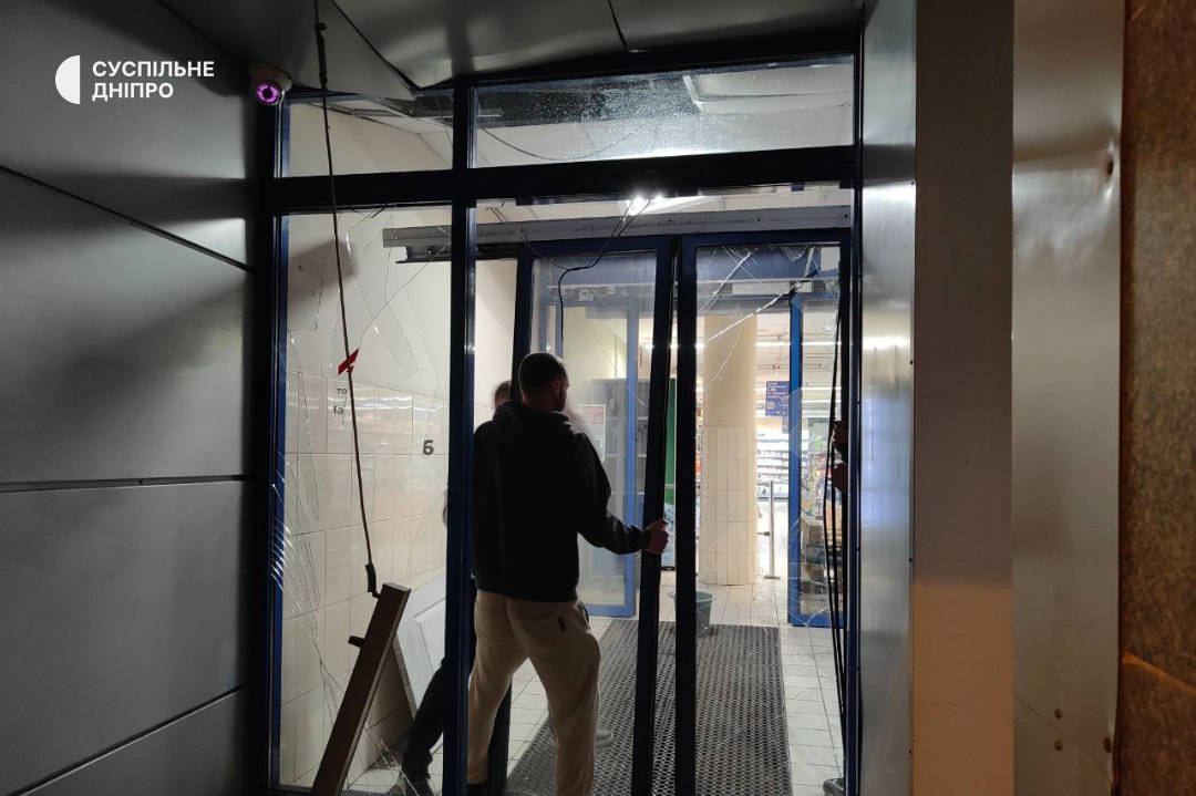 Атака на Днепр 16 апреля 