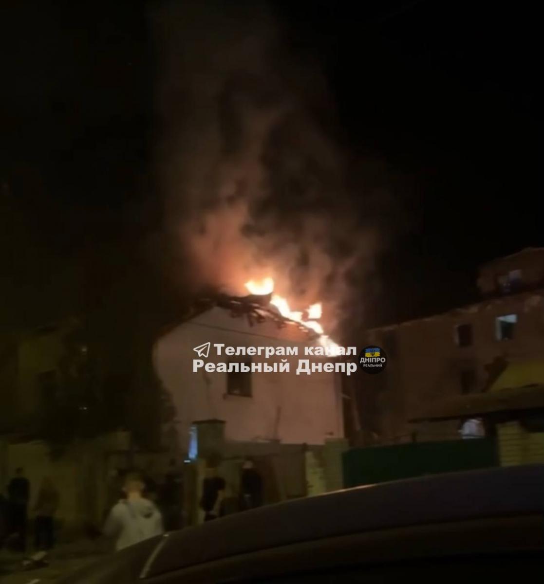 Атака на Днепр 16 апреля 