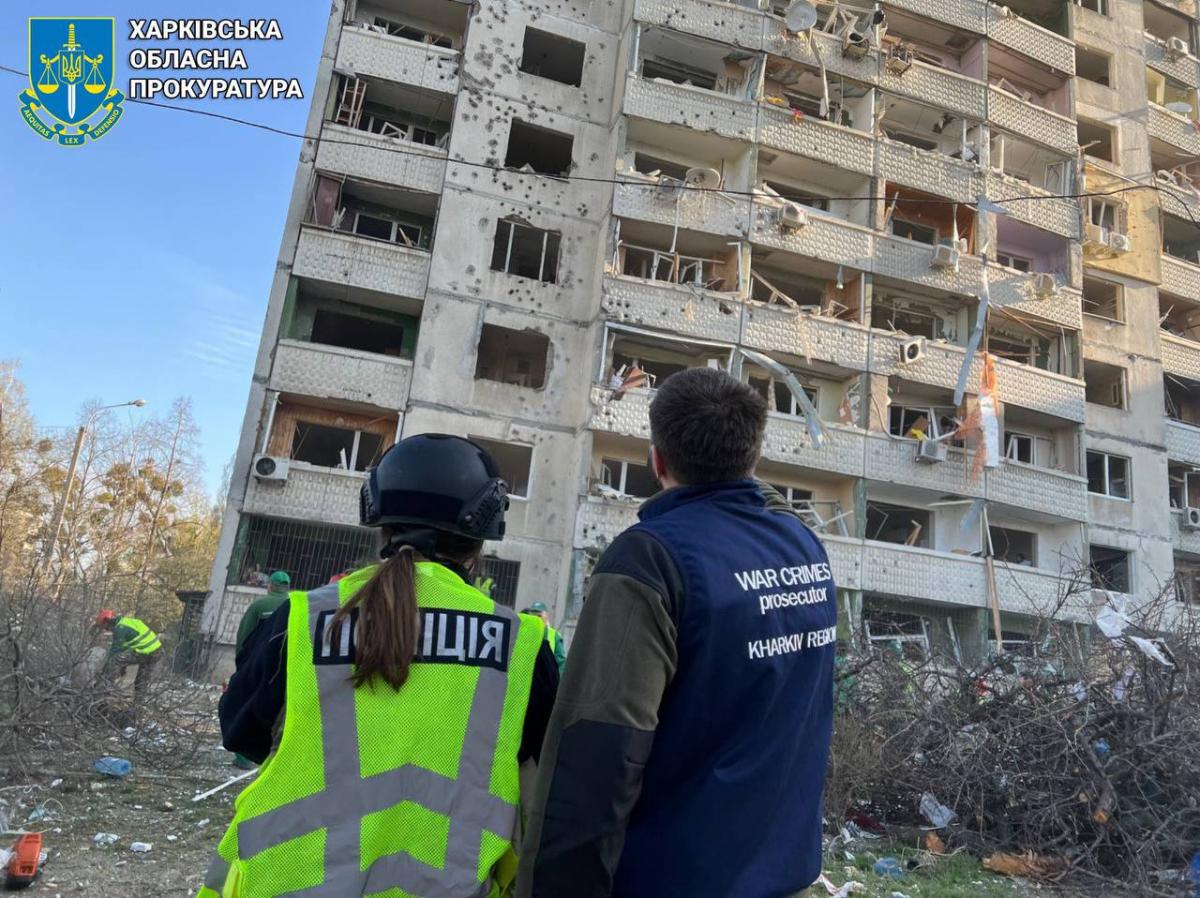 Наслідки ракетного удару РФ по Харкову 18 квітня Наслідки ракетного удару РФ по Харкову 18 квітня