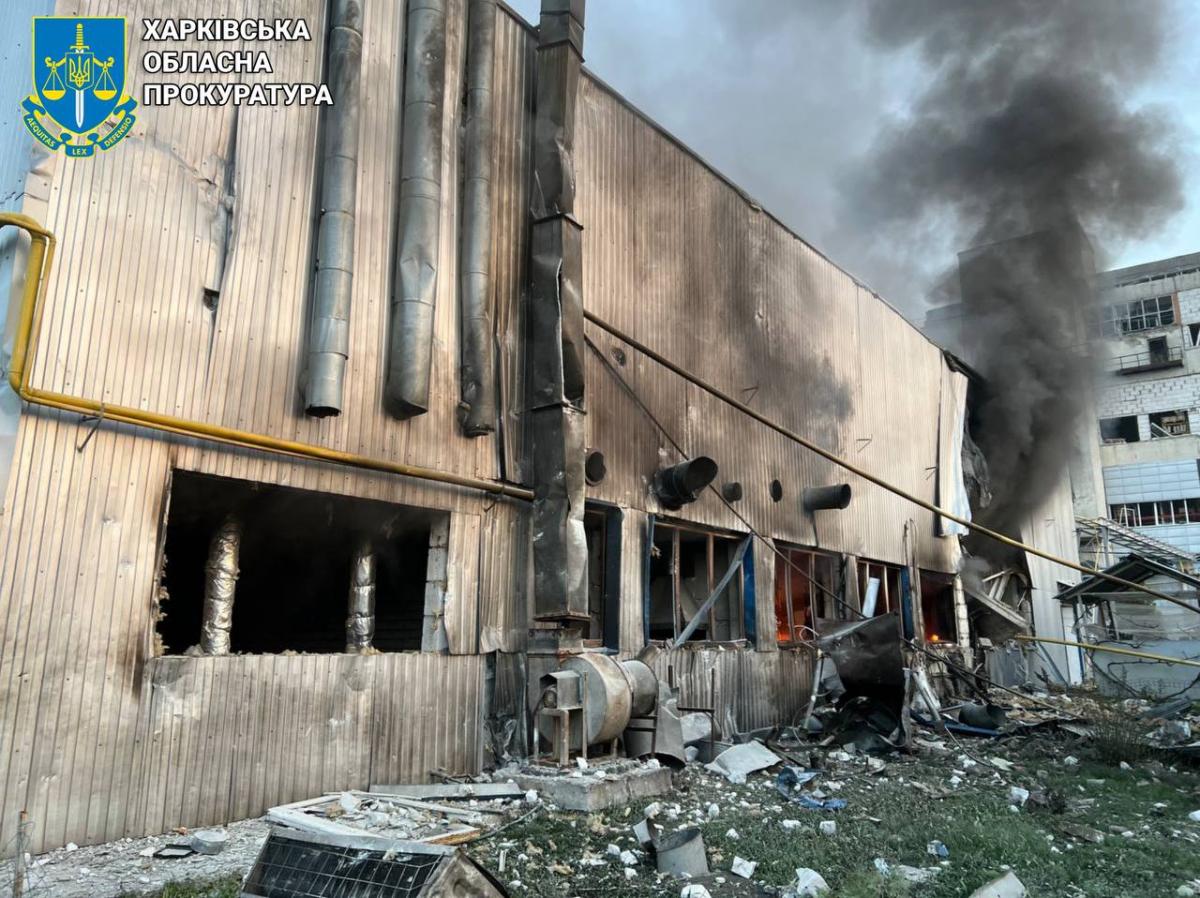 Наслідки ракетного удару РФ по Харкову 18 квітня Наслідки ракетного удару РФ по Харкову 18 квітня