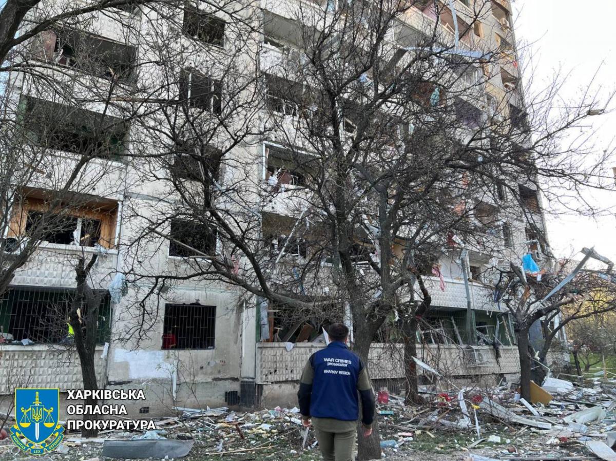 Наслідки ракетного удару РФ по Харкову 18 квітня Наслідки ракетного удару РФ по Харкову 18 квітня