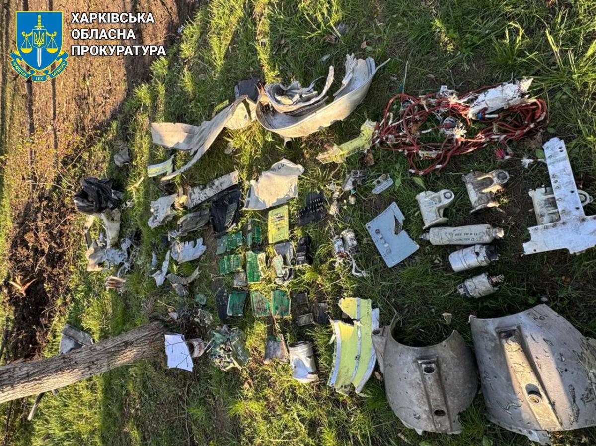 Наслідки ракетного удару РФ по Харкову 18 квітня Наслідки ракетного удару РФ по Харкову 18 квітня