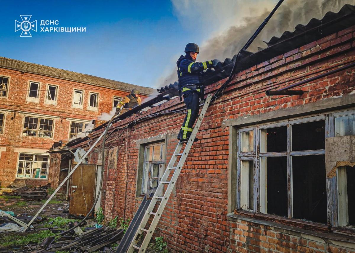 Наслідки ракетного удару РФ по Харкову 18 квітня Наслідки ракетного удару РФ по Харкову 18 квітня